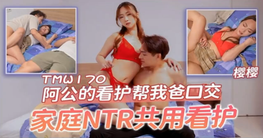 高清日韩亚洲不卡网